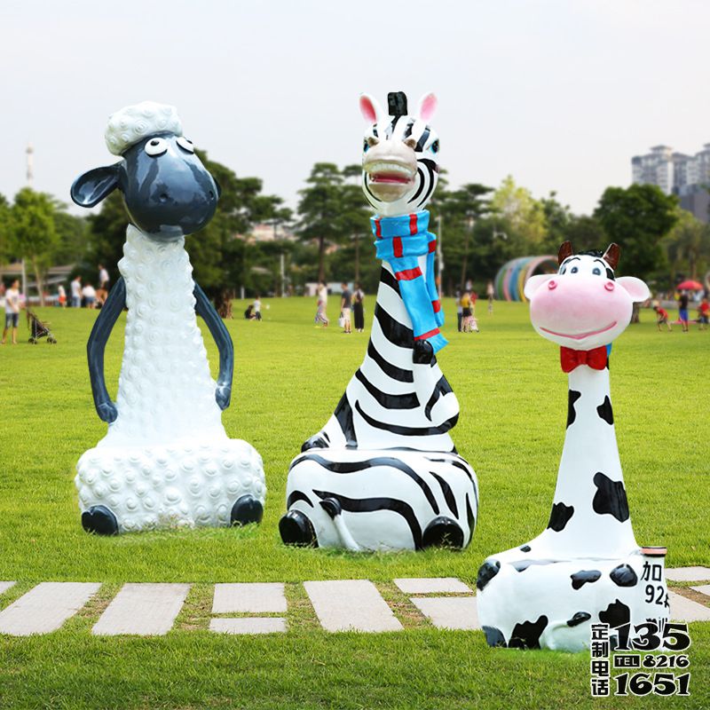 公園景觀玻璃鋼彩繪卡通動物雕塑 公園景觀玻璃鋼彩繪卡通動物雕塑