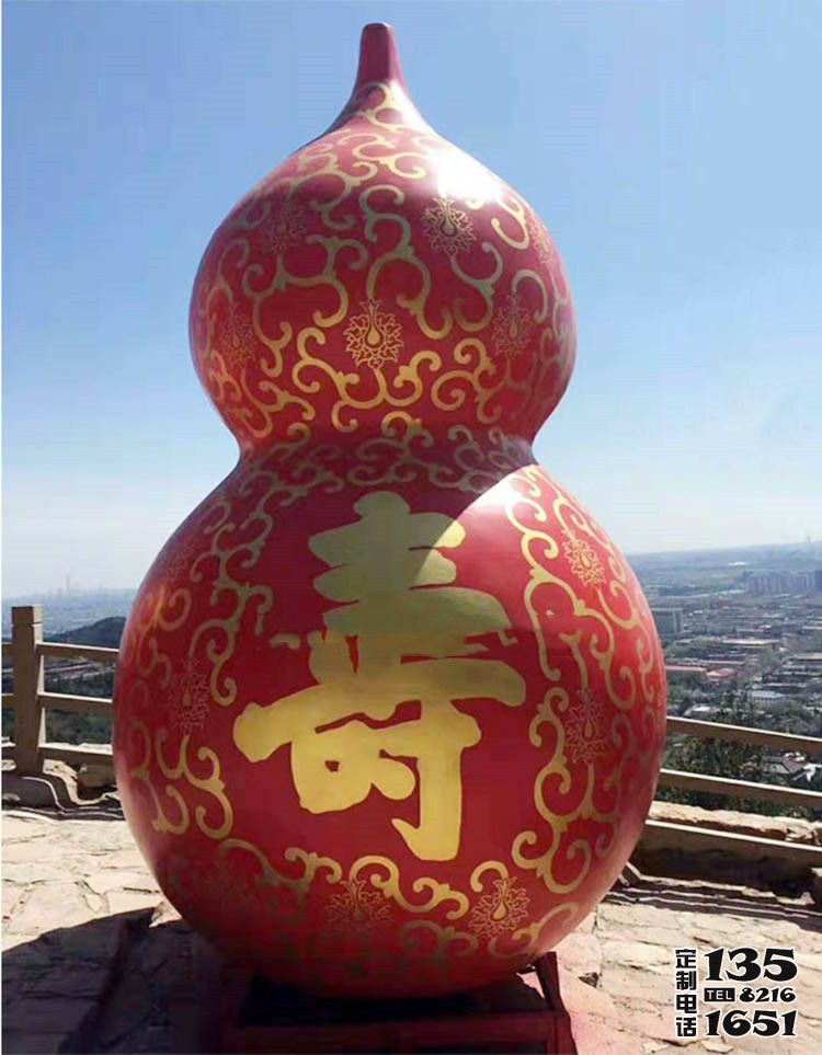 廣場玻璃鋼彩繪大型景觀壽葫蘆雕塑 廣場玻璃鋼彩繪大型景觀壽葫蘆雕塑